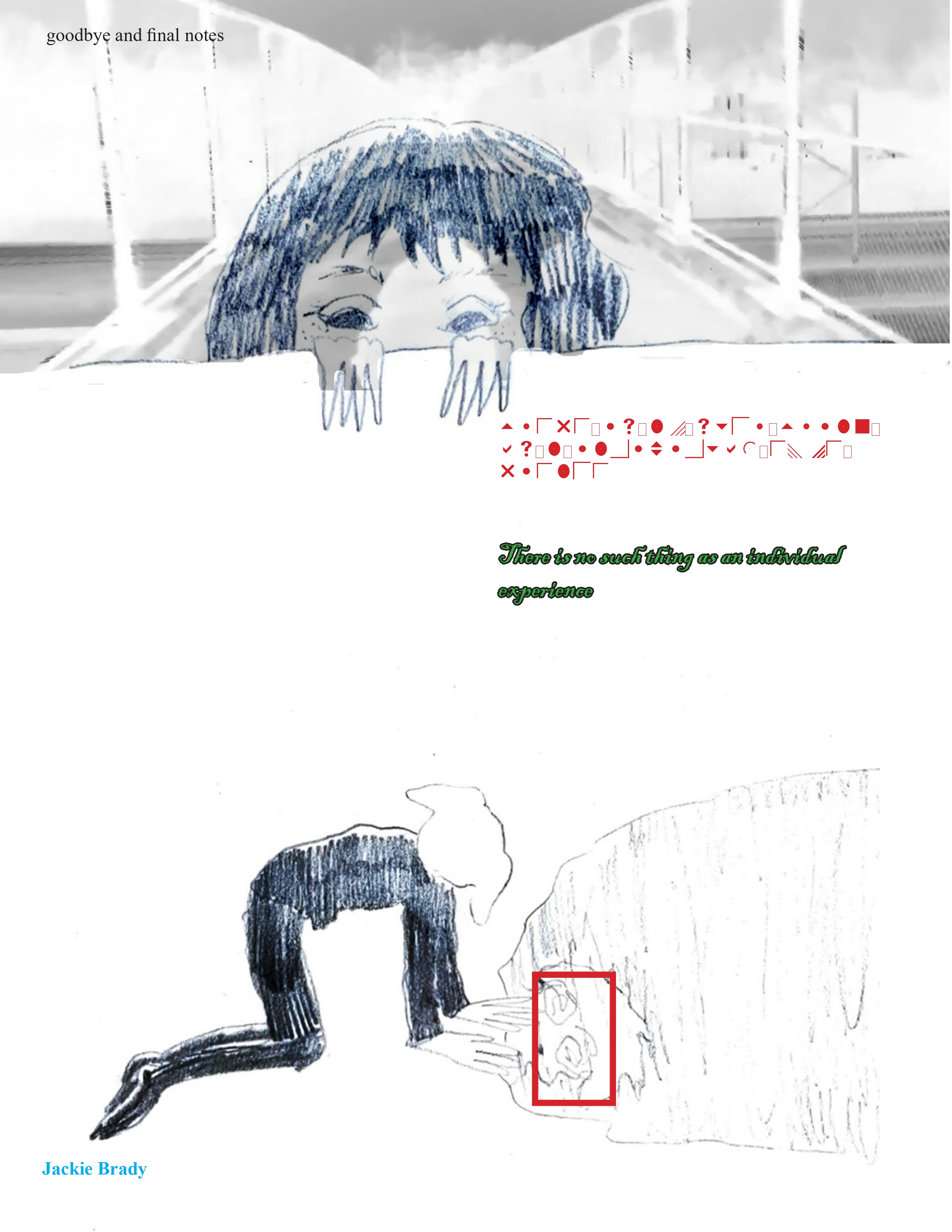 end page: there is no such thing as an individual experience